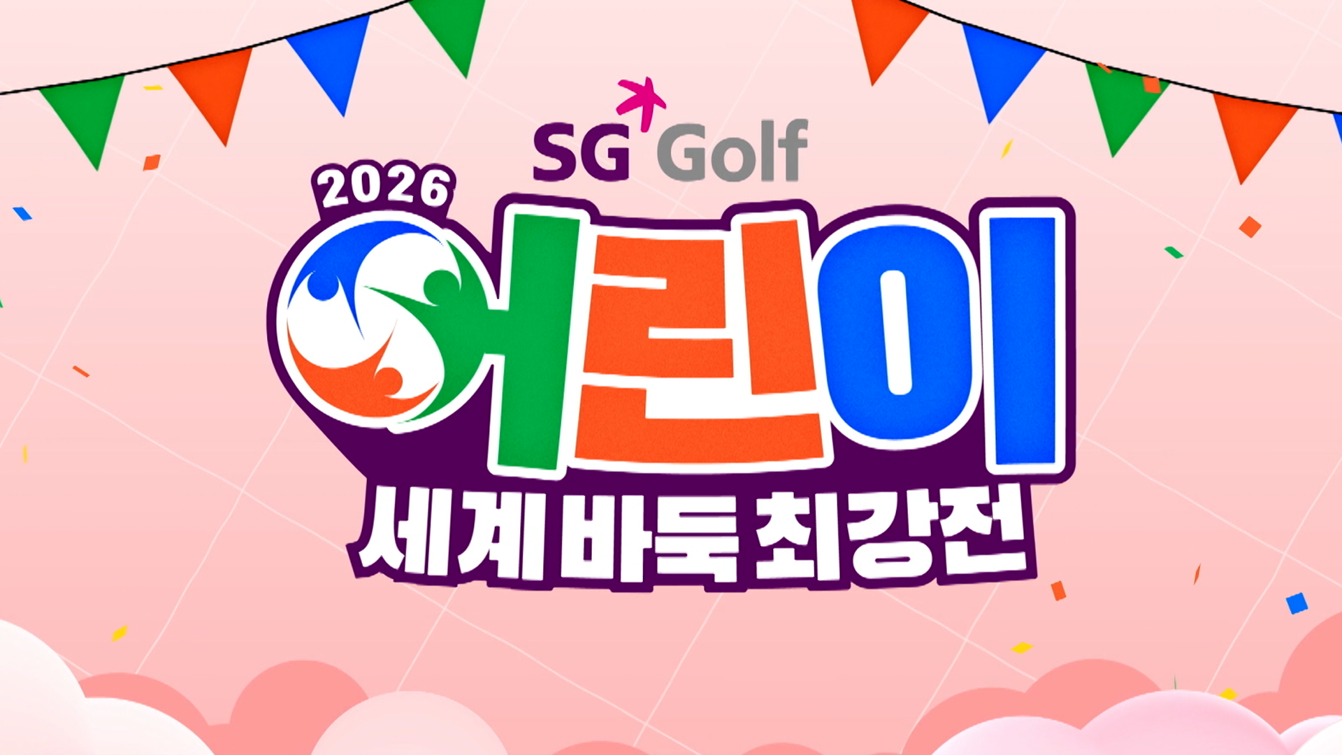 입문이성근의 실전 체스 